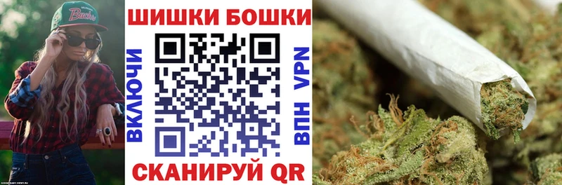 Купить наркотики сайты Биробиджан COCAIN МЕТАМФЕТАМИН МЕГА Меф ГАШ