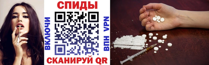 АМФ 97%  Биробиджан 