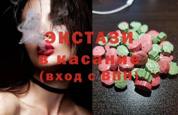 не бодяженный Алексеевка
