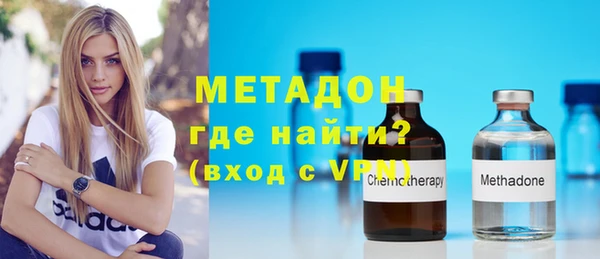 не бодяженный Алексеевка