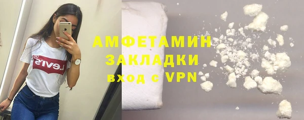 синтетический гашиш Ростов