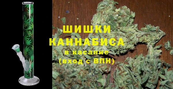 кристаллы Алексин