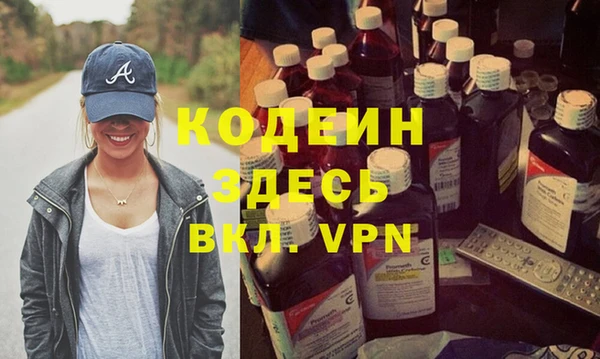 не бодяженный Алексеевка