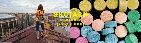 не бодяженный Алексеевка