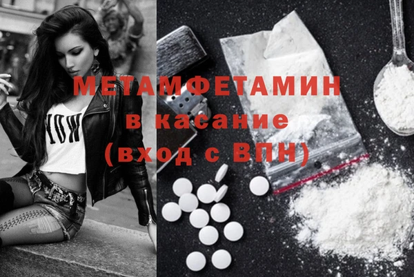не бодяженный Алексеевка