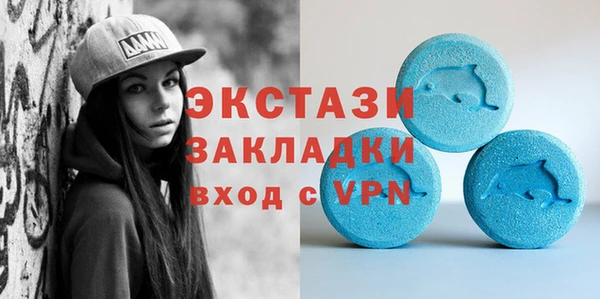 не бодяженный Алексеевка