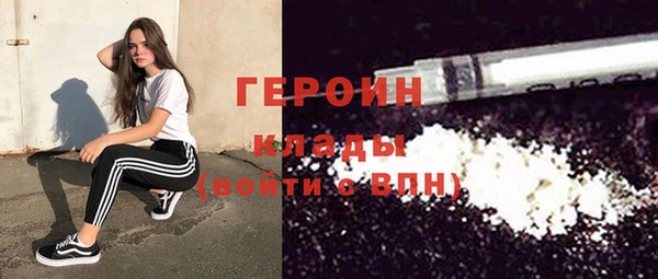 кокс Заводоуковск