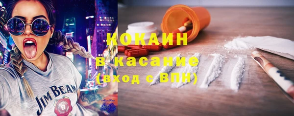 не бодяженный Алексеевка