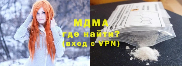 не бодяженный Алексеевка
