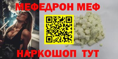 mix Славгород
