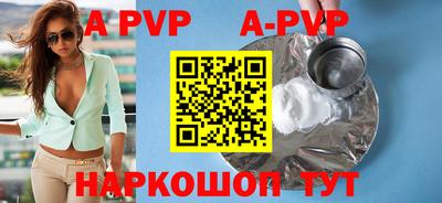mix Славгород