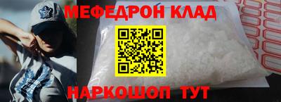 mix Славгород
