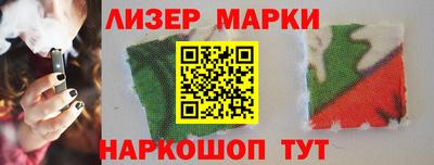 прущая мука Славянск-на-Кубани