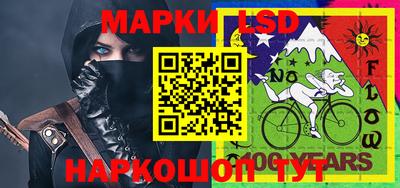 дживик Старая Купавна