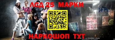 прущая мука Славянск-на-Кубани