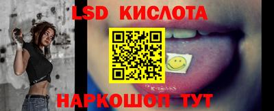mix Славгород