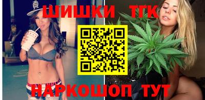 кристаллы Среднеуральск