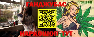 mix Славгород
