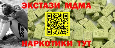 mix Славгород