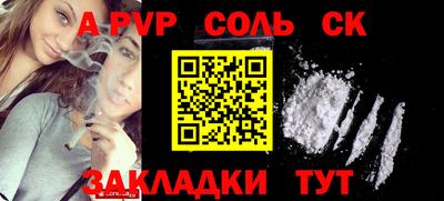 mix Славгород