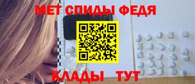 прущая мука Славянск-на-Кубани