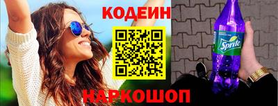 mix Славгород