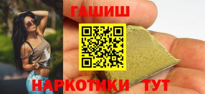 mix Славгород