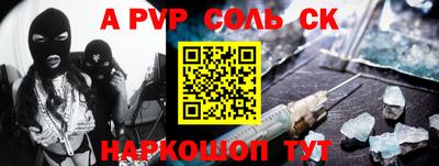 mix Славгород
