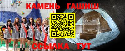 mix Славгород