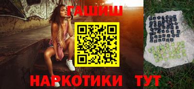 mix Славгород